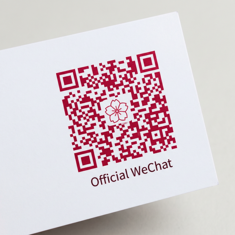 会议室偷情公众号二维码